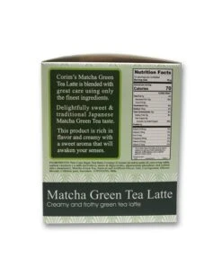 Matcha Green Tea Latte Single Serve K Cups 72 Cups Sweet Tea Latte -Bunn Outlet Store matcha green tea latte single serve k cups 12 cups sweet tea latte 01 2nd 1 1 1